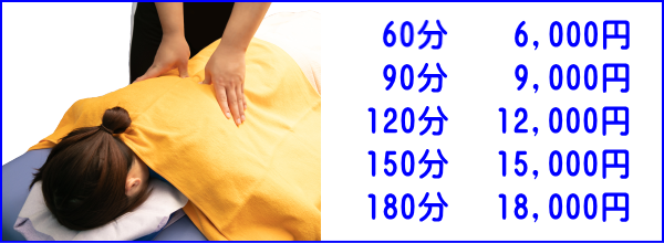 bNXR[X@[ق̂yق悤z킫ŝ݂ق̃T